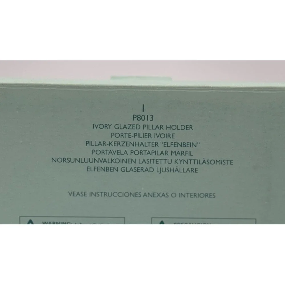 Partylite P8013 Ivory Glazed Pillar Holder - Candle Holder - NEW Open Box